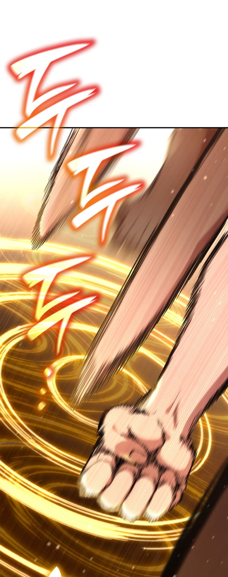 Infinite Mage, Chapter 77 image 22